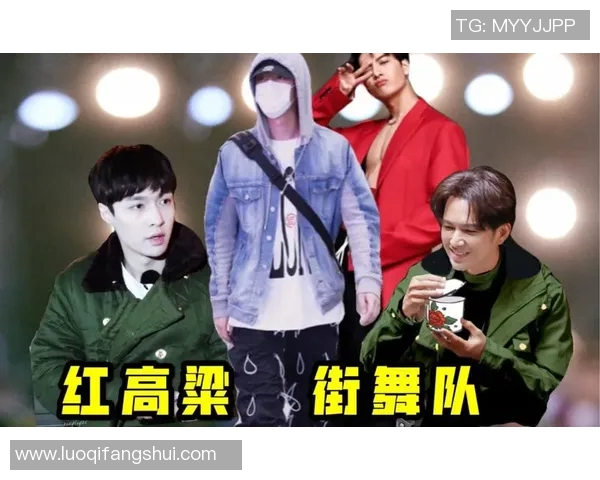 杭州街舞队在比赛中的防守策略分析与失误反思