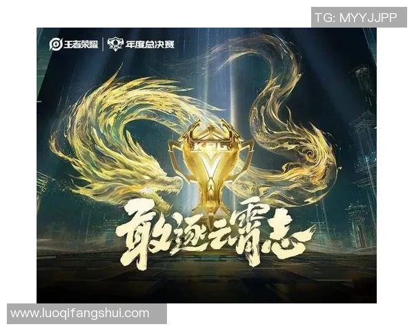 王者荣耀赛事经验排行榜揭晓BLG荣登第十名引发热议