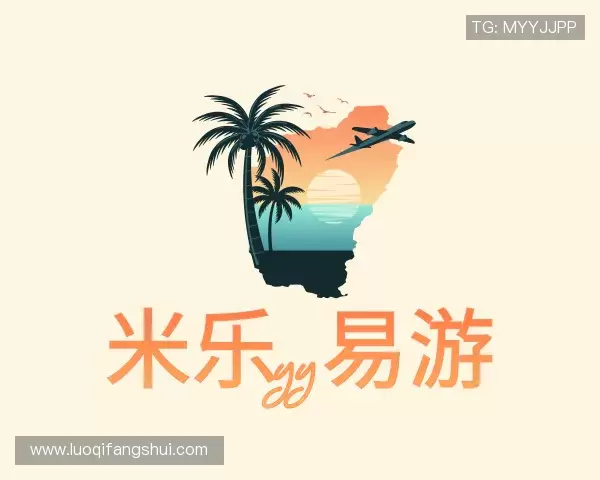 了解yy易游
